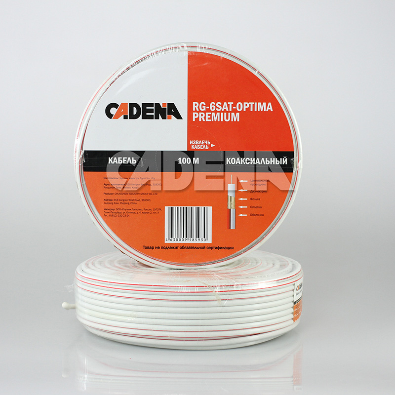 Кабель коаксиальный RG-6SAT-Optima premium CADENA белый - Cadena.pro